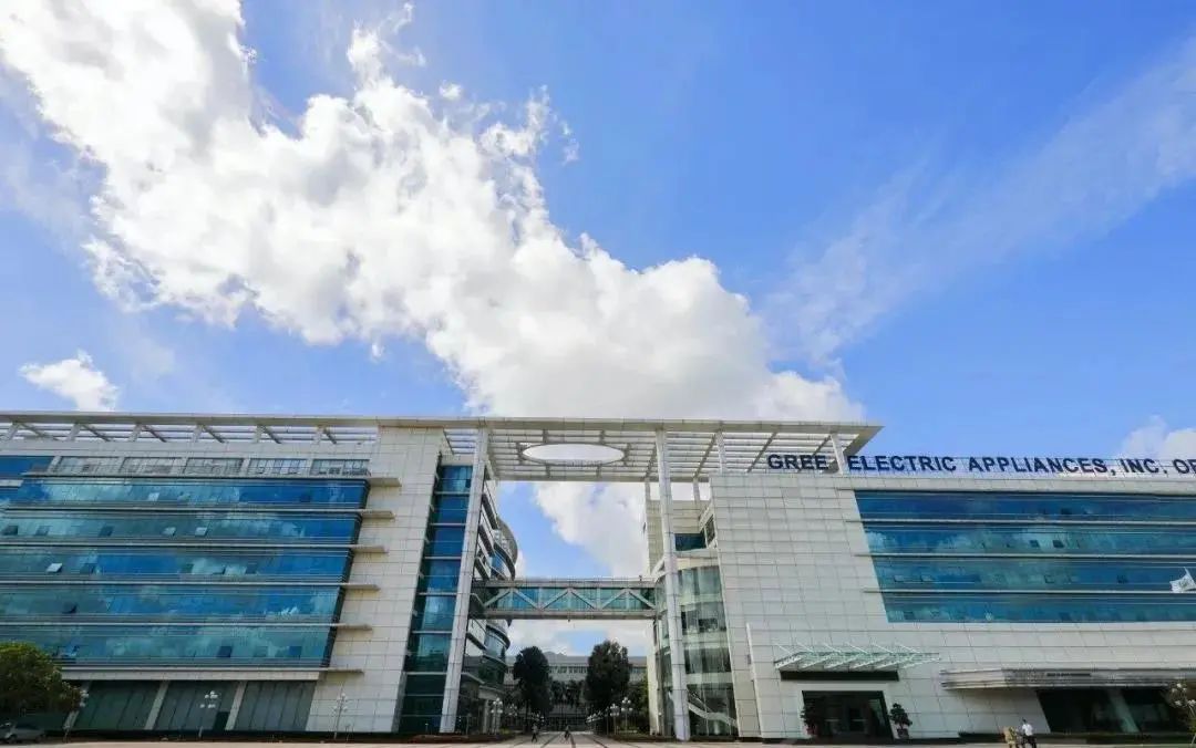 格利扎的高光时刻,格力惊爆之夜