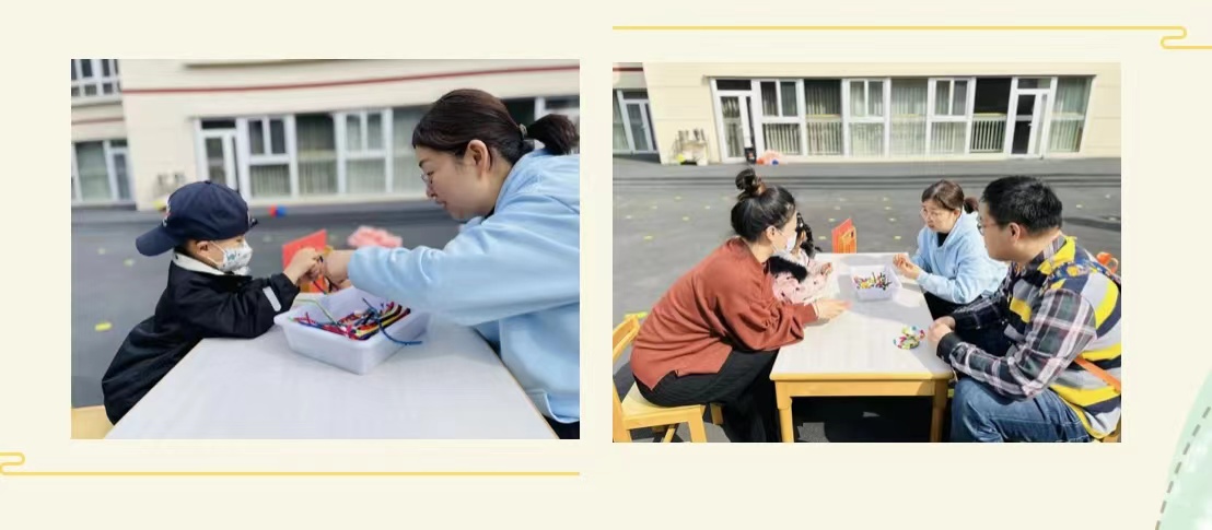 美好相遇“伴”日时光——上海存志幼儿园亲子半日早教活动