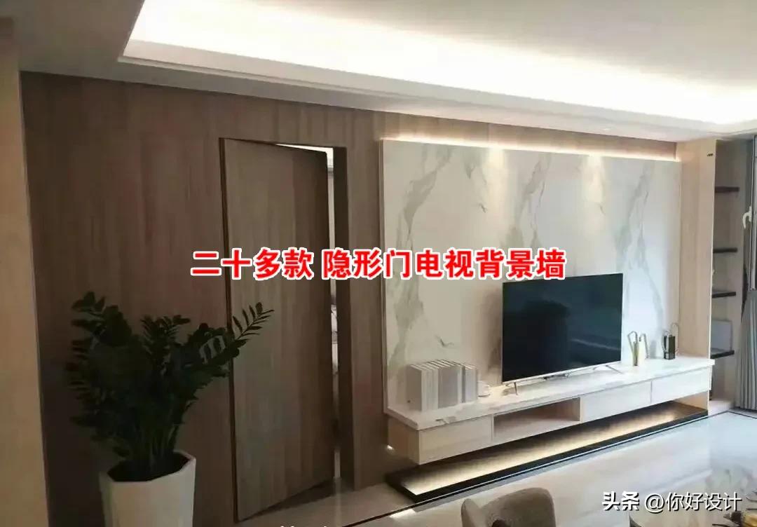 电视背景墙隐形门一体效果,隐形门100寸电视背景墙2022新款
