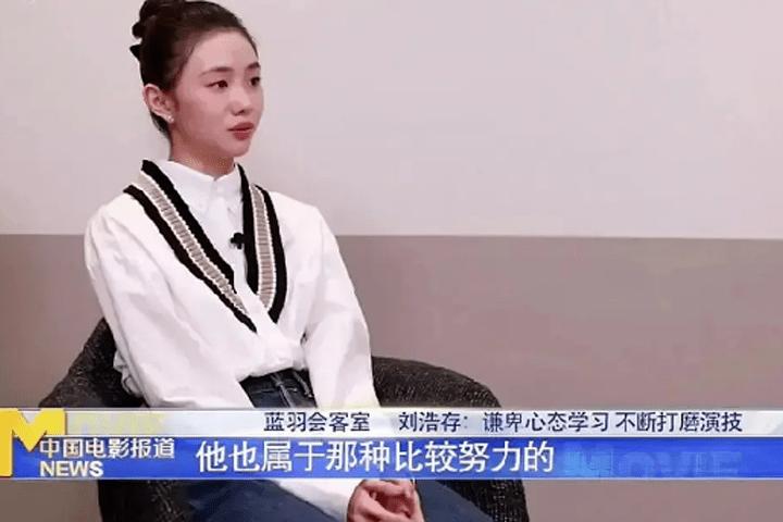 热依扎刘浩存,热依扎被质疑炒作