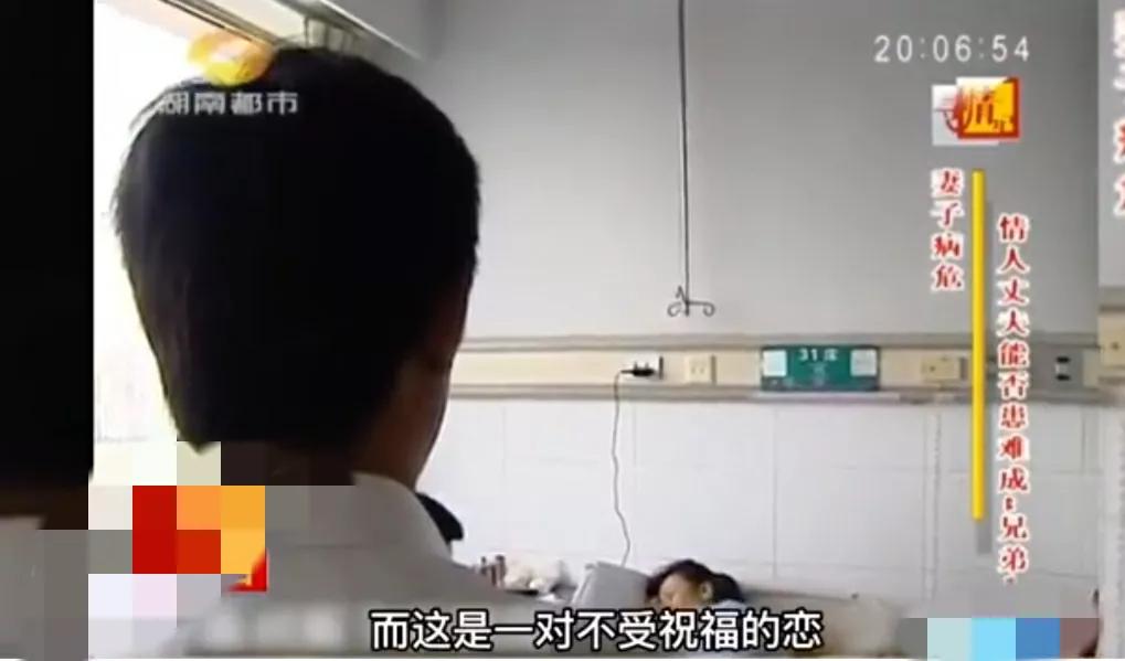 女子抛夫弃子和别人私奔,女子抛夫弃女跟人私奔