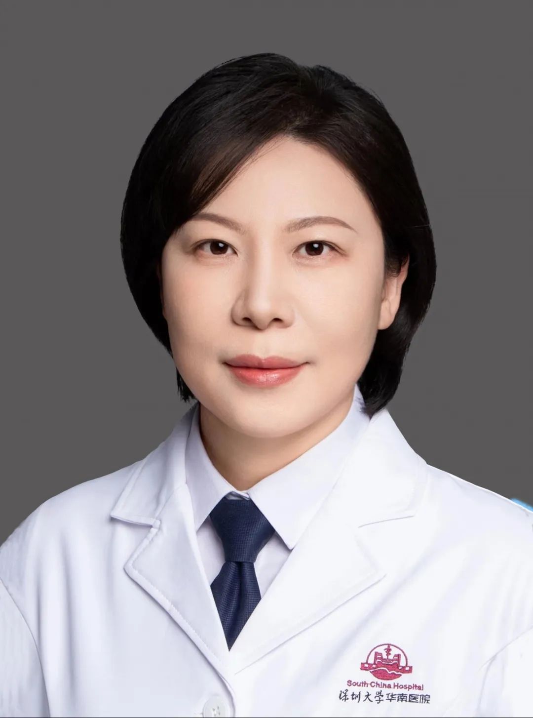 华南名医|王东芳·深圳大学附属华南医院消化内科