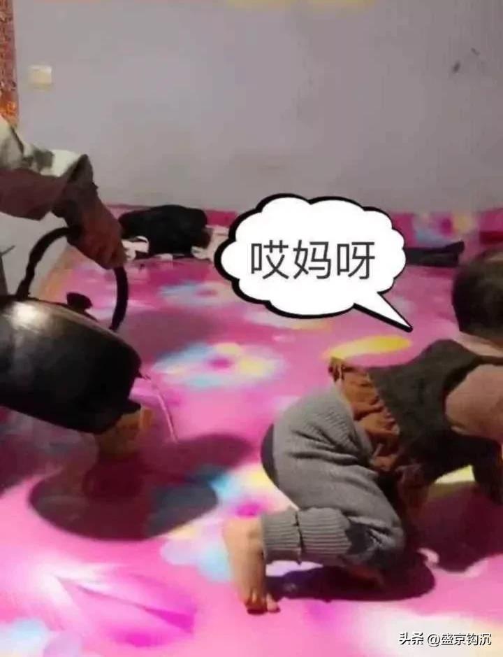 东北话哎咕是啥意思,东北话唉唉唉意思