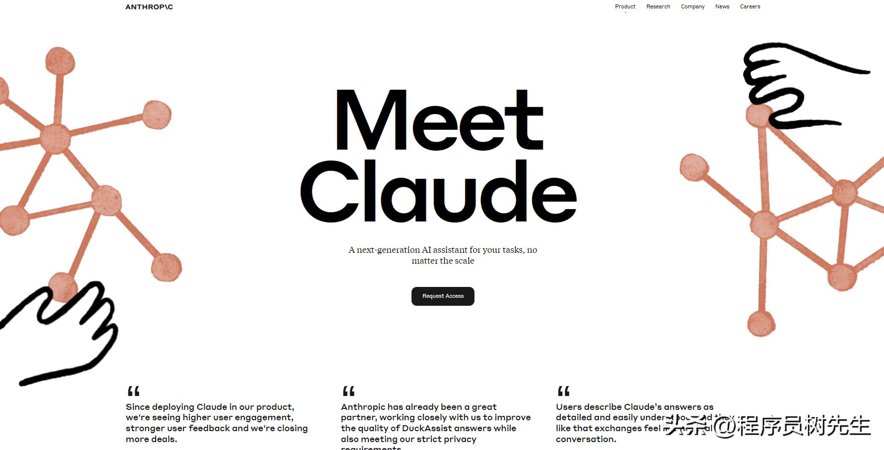 claude注册流程,claude官网如何注册