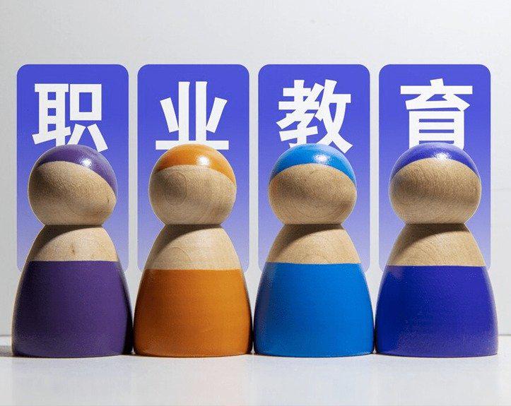 东高科技：政策力挺“职业教育”投资价值持续凸显