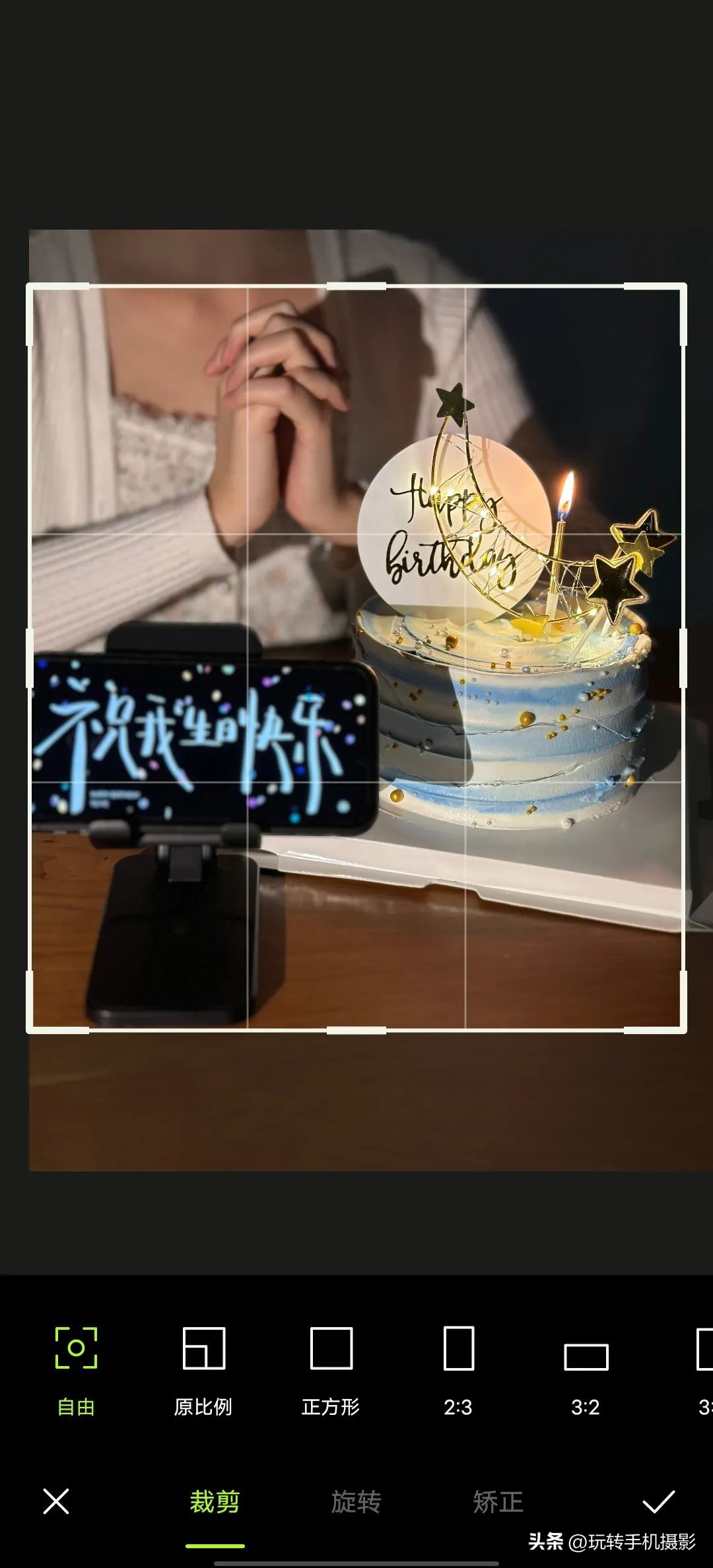 生日拍照不露脸教学,过生日拍的氛围感写真照片