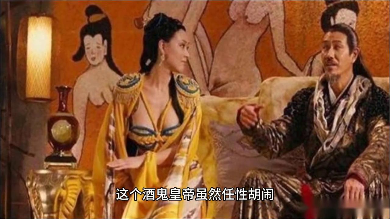 高洋的下一位皇帝,装傻的皇帝高洋