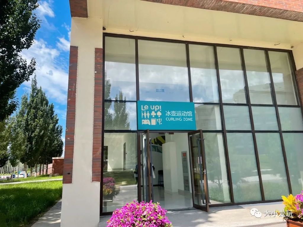 北京带孩子周边休闲度假的好去处,北京适合带孩子玩的度假村