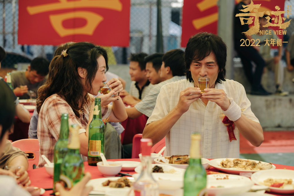 奇迹笨小孩有望破几亿票房,笨小孩票房破10亿