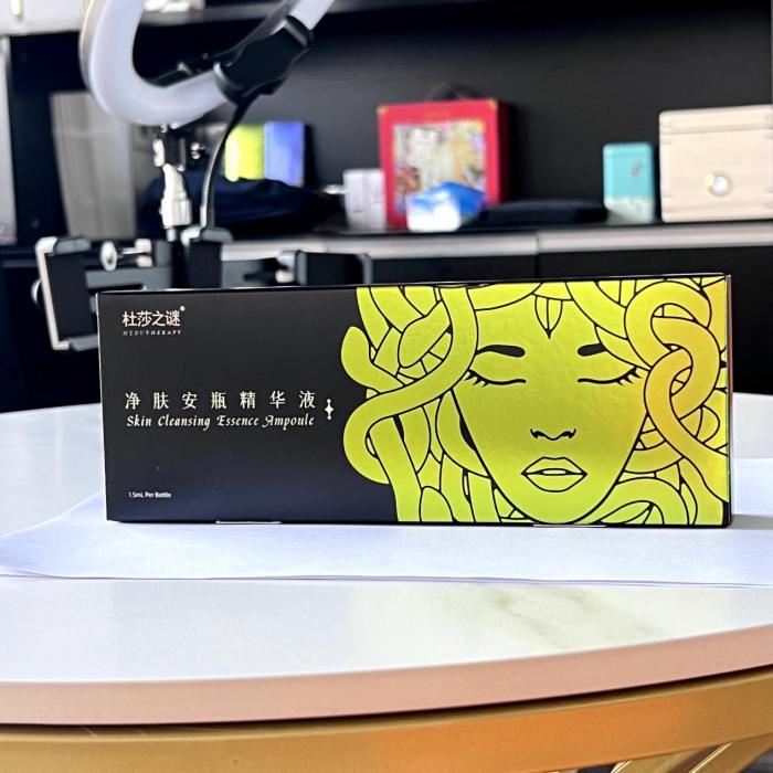 杜莎之谜小黑瓶祛痘,杜莎之谜治痘的优势