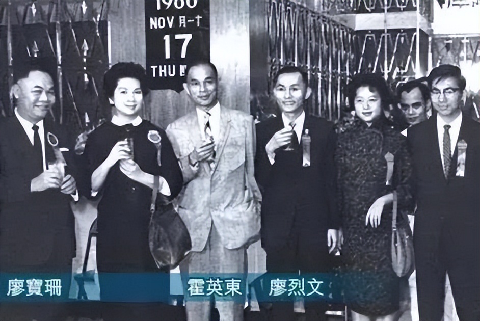 银行世家不染指金融，她是低调的香港“车位天后”，身家35亿美元