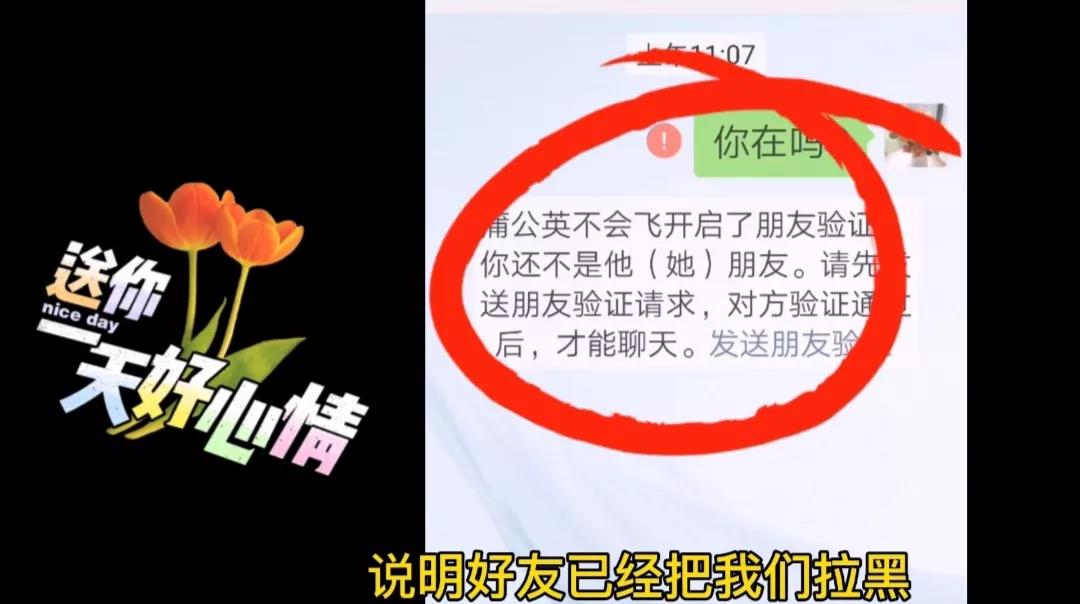 微信右上角三个点打开没有删除键,微信聊天右下角的功能怎么去除