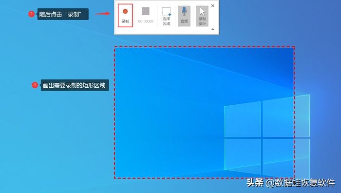 办公小技巧ppt中粒子动画巧制作,办公小技巧ppt模板免费下载