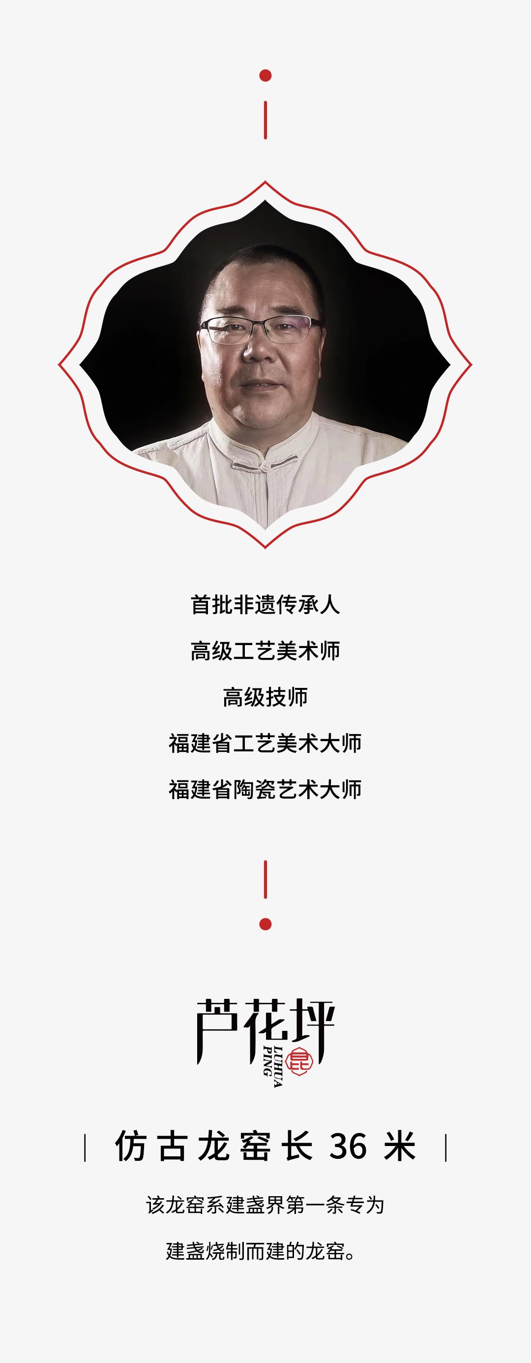 陌上花开：盛极于宋的黑瓷之花，缓缓归来，闪耀绽放