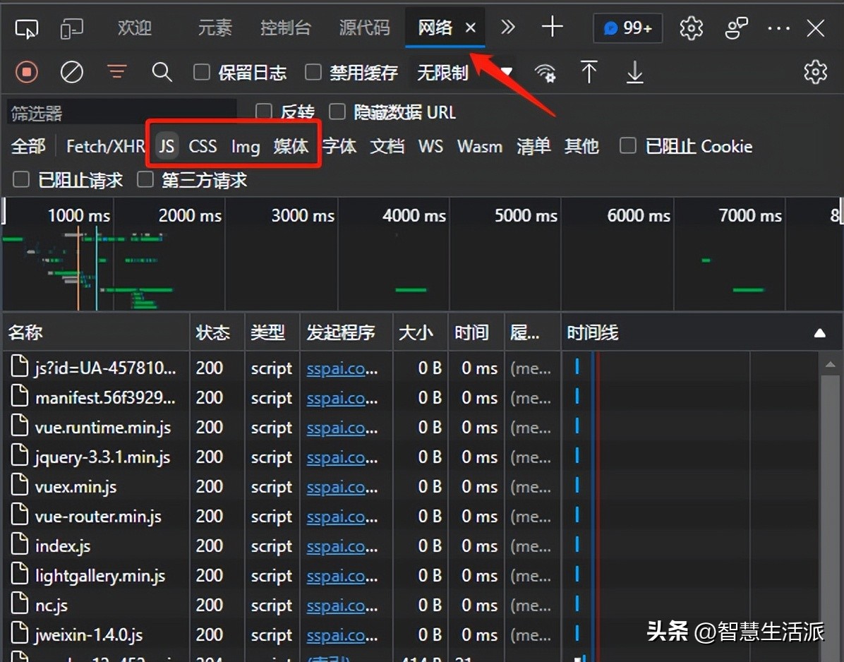 平时老师们做课件、*载下**资料遇到的那些事儿