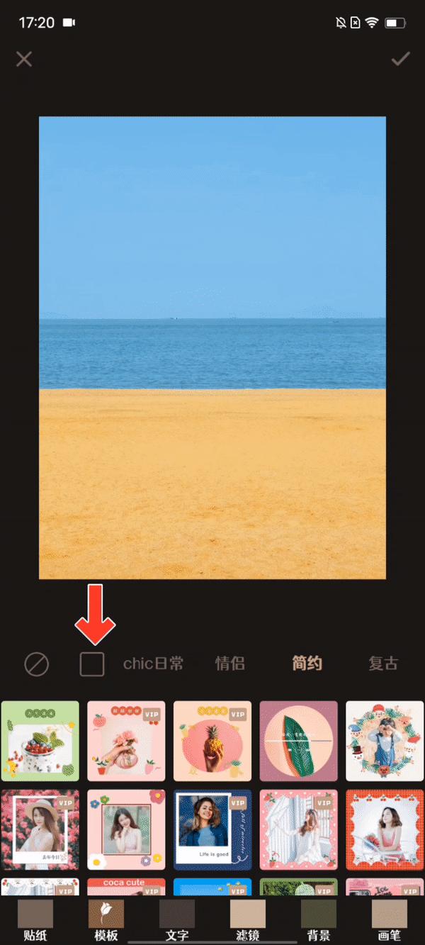 发朋友圈5张照片如何排版,朋友圈文字创意排版