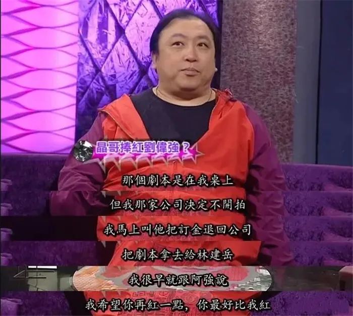 无间道韩琛对陈冠希说了什么,无间道吴镇宇和余文乐之间的对白