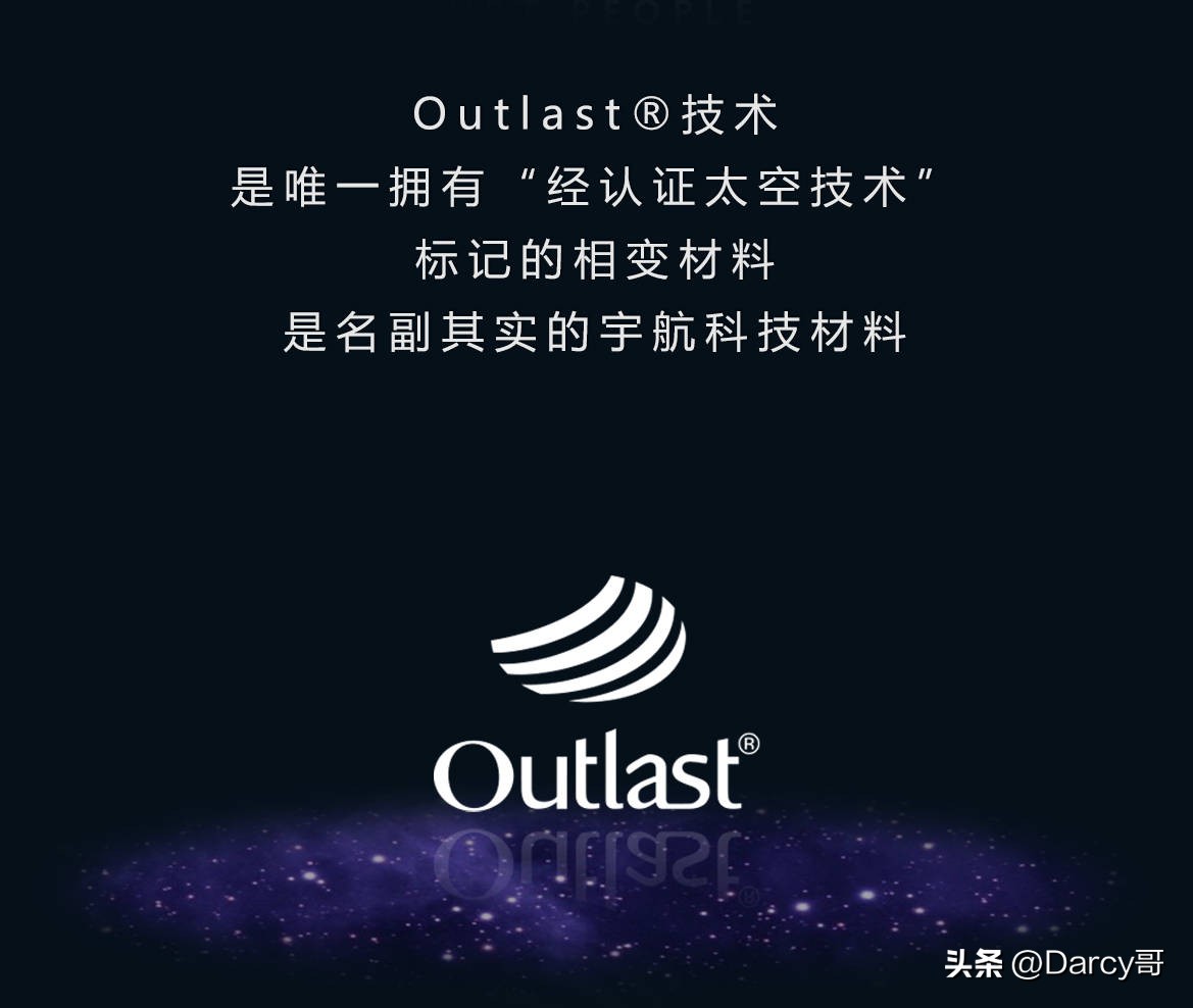 户外装备必备知识大全,户外装备知识入门装备篇