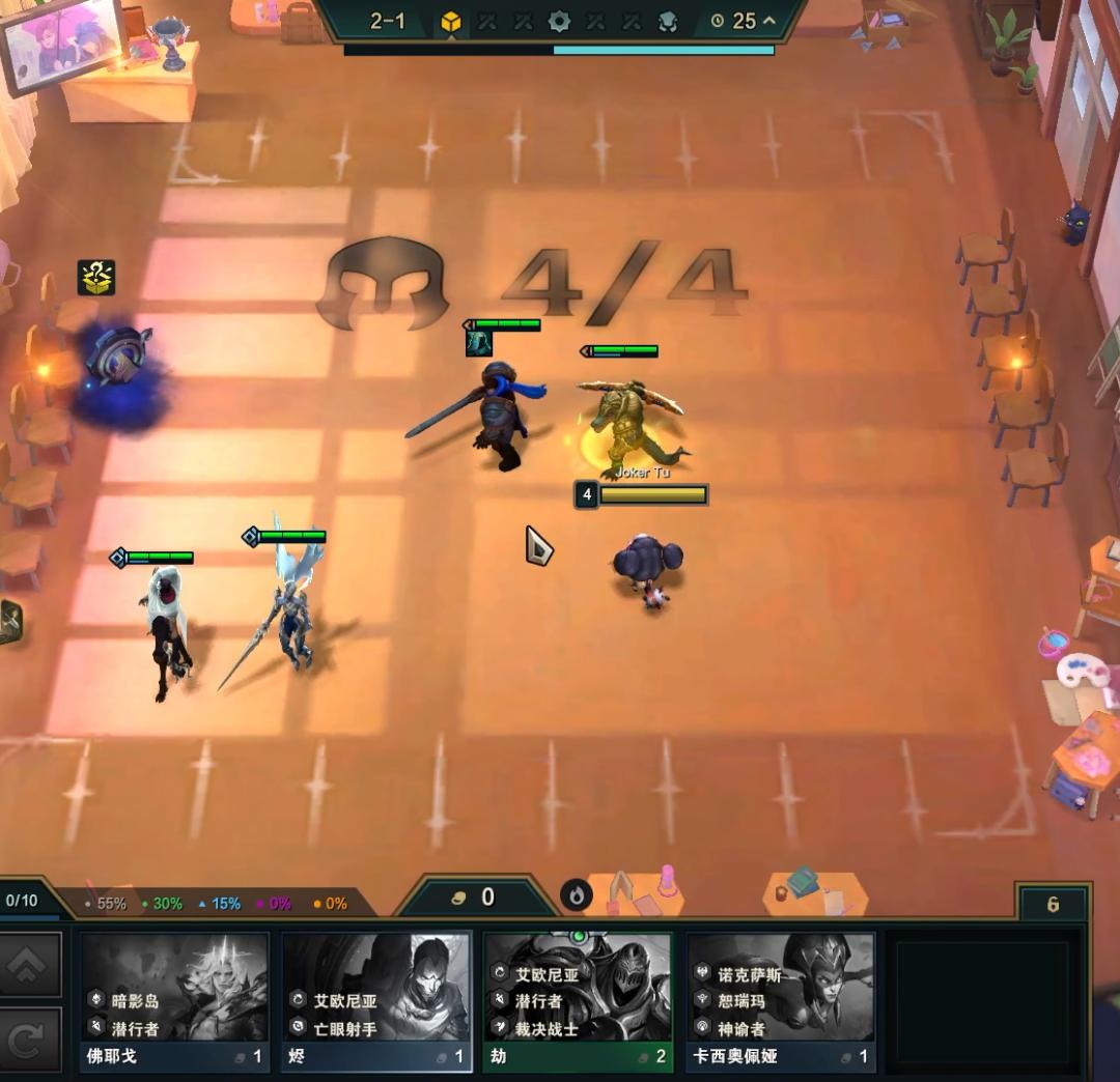 云顶s9德玛西亚盖伦出装,s9云顶德玛给火炮