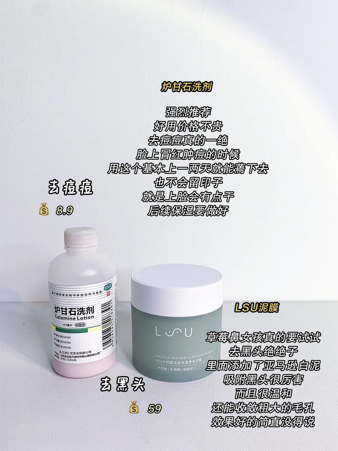 女生的各种烦恼,女生的烦恼怎么那么多呢