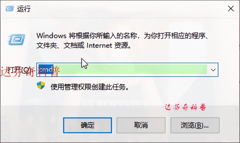 电脑强制关机重启后丢失桌面文件,电脑重启之后文件被还原怎么关闭