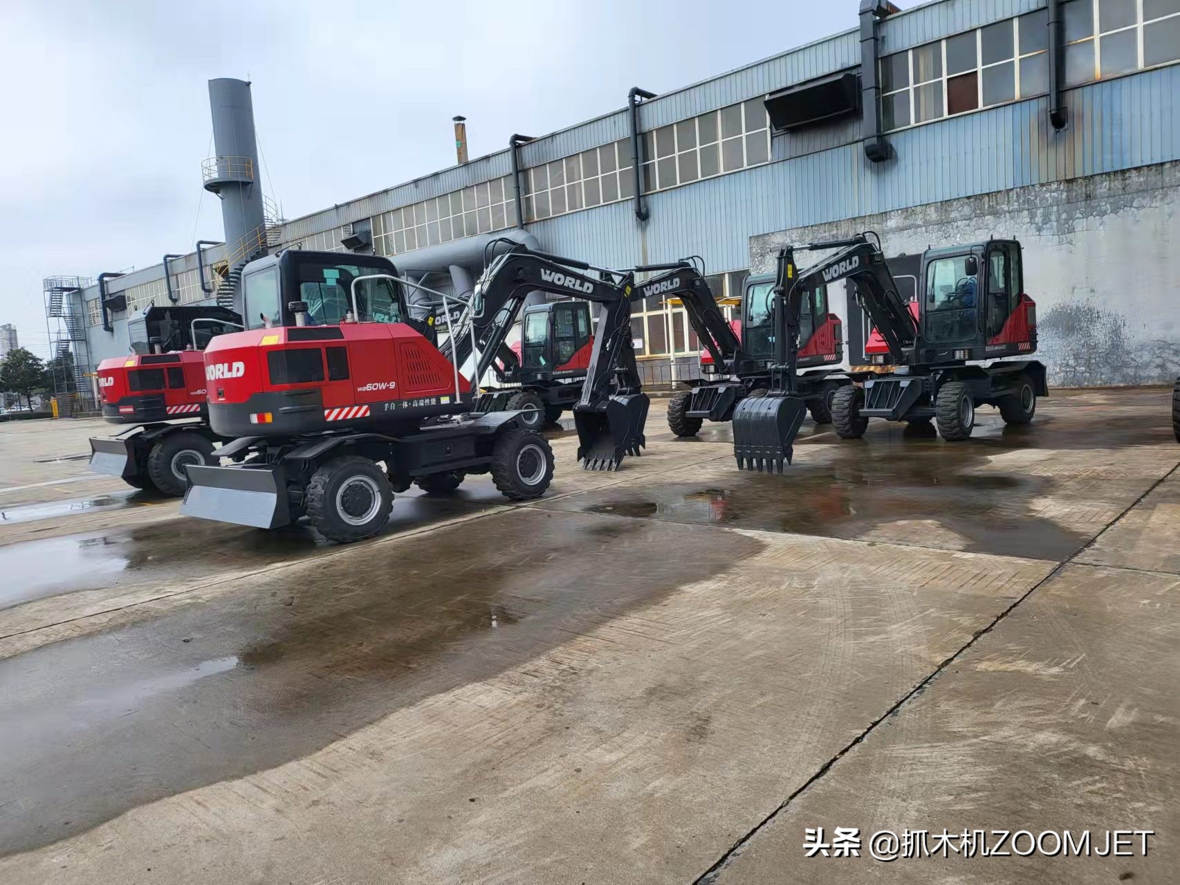 乌鲁木齐沃得轮式挖掘机,轮式挖掘机抓木机的价格