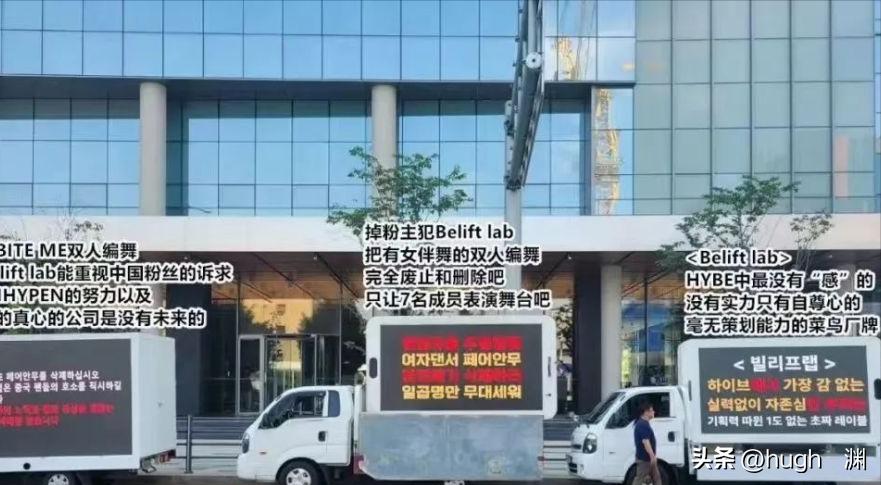 恋情瓜？事业瓜？听，是粉丝心碎的声音。。。。。。