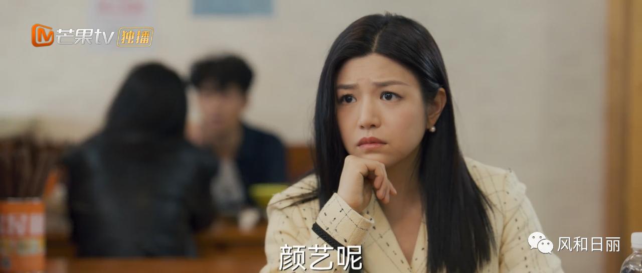 国产剧果然没有穷人，上海市区独栋老洋房说买就买，豪气冲天