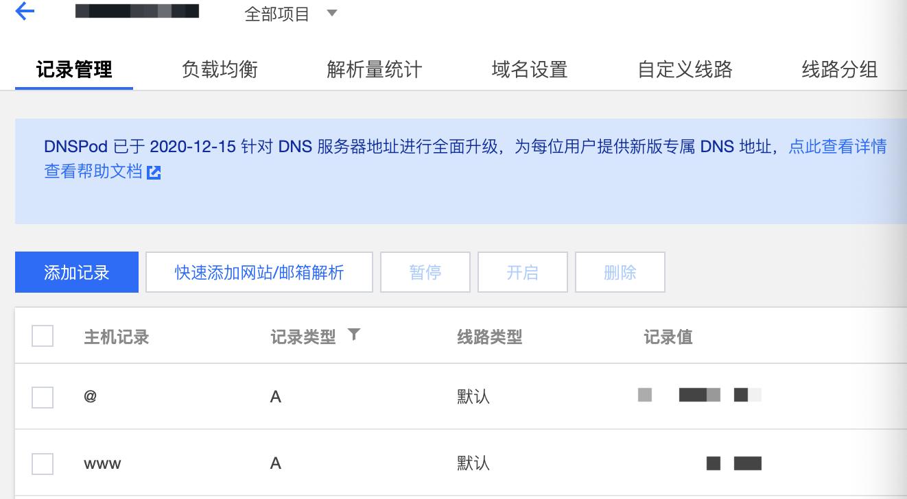 stepbystep浣跨敤鏂规硶,stepbystep鍏ラ棬