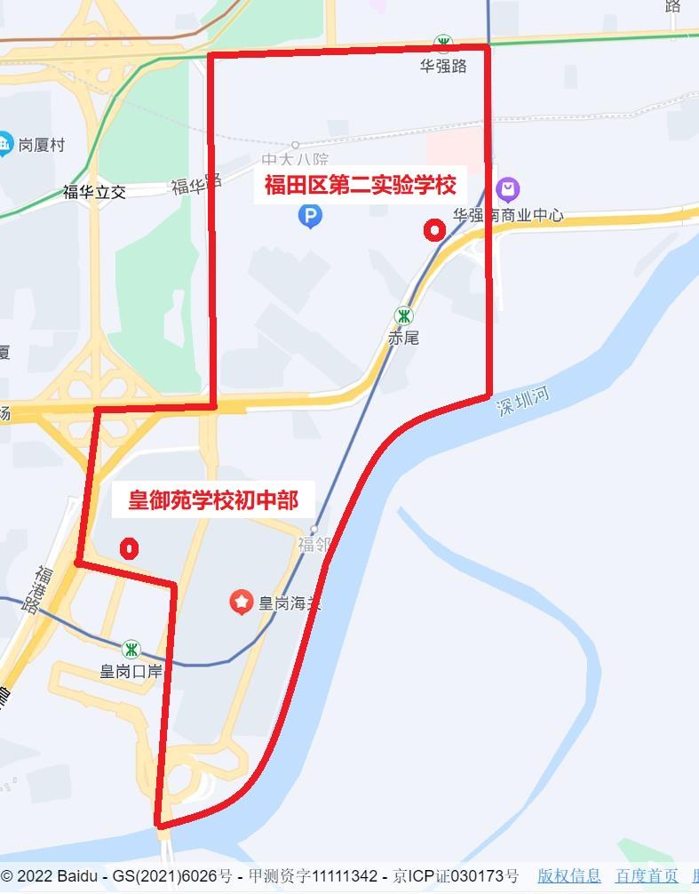 深圳民办学校涨学费,深圳民办学校可转民办学校吗