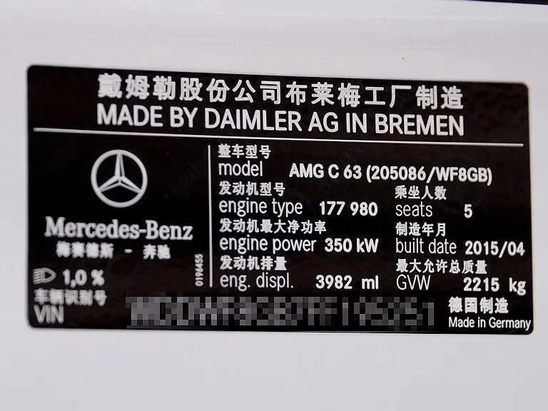 准备买车？切记按照这些专业详细步骤验完车再交钱，纯干货