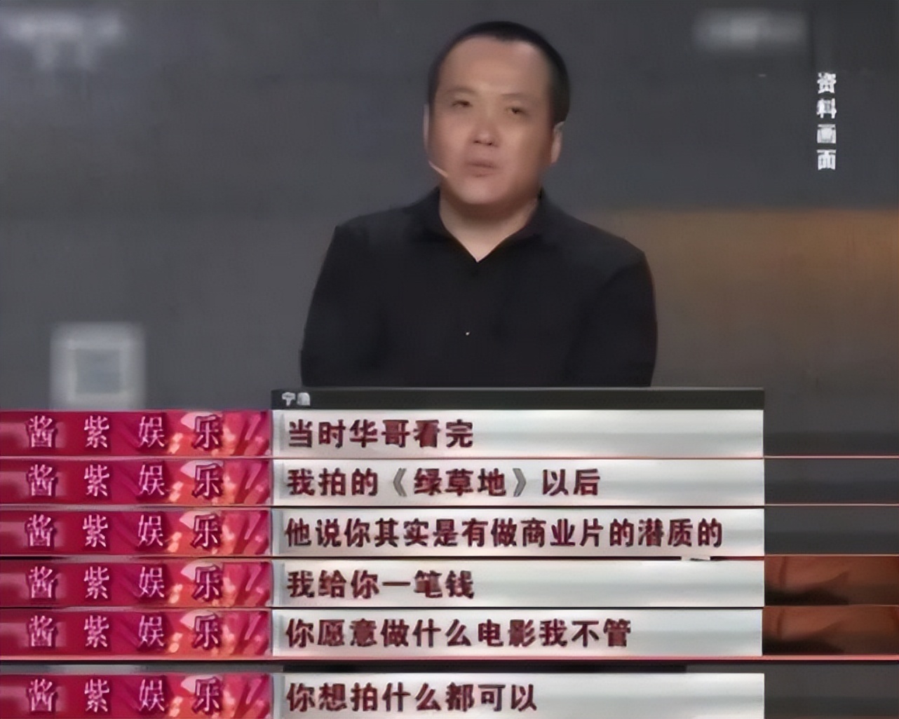 戳破了偶像天花板，刘德华的“信仰”，撕开了流量明星的遮羞布