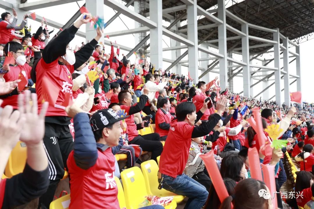 中国东兴市vs越南芒街市观看人数,中国东兴市vs越南芒街市