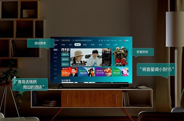 国产电视海信与tcl哪个好,国产电视中海信电视怎么样