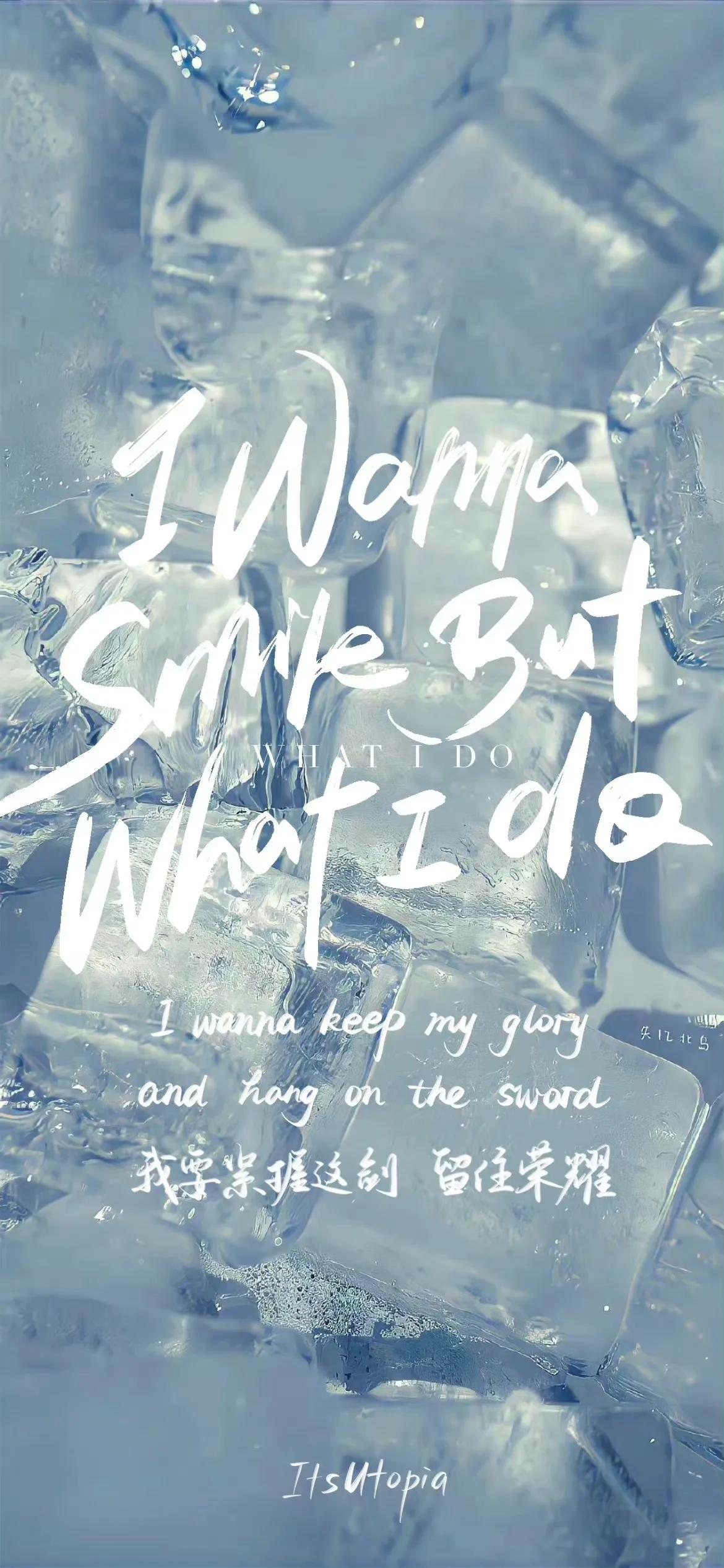 经典语录文字手机壁纸,手机壁纸不惧人言不畏岁月