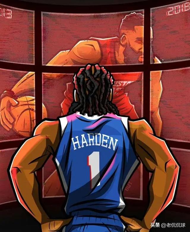 哈登辱华事件,哈登续约76人的可能性正在变大