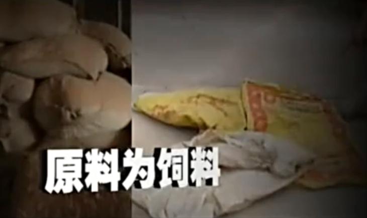 河南一硕士用猪饲料做假药，规模达10亿，2014年被捕时患者求轻判