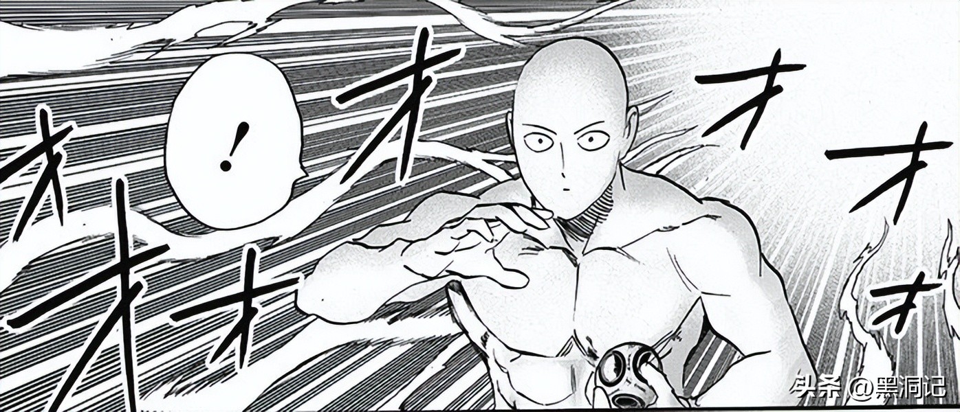 一拳超人原作183话解说,一拳超人213话分析