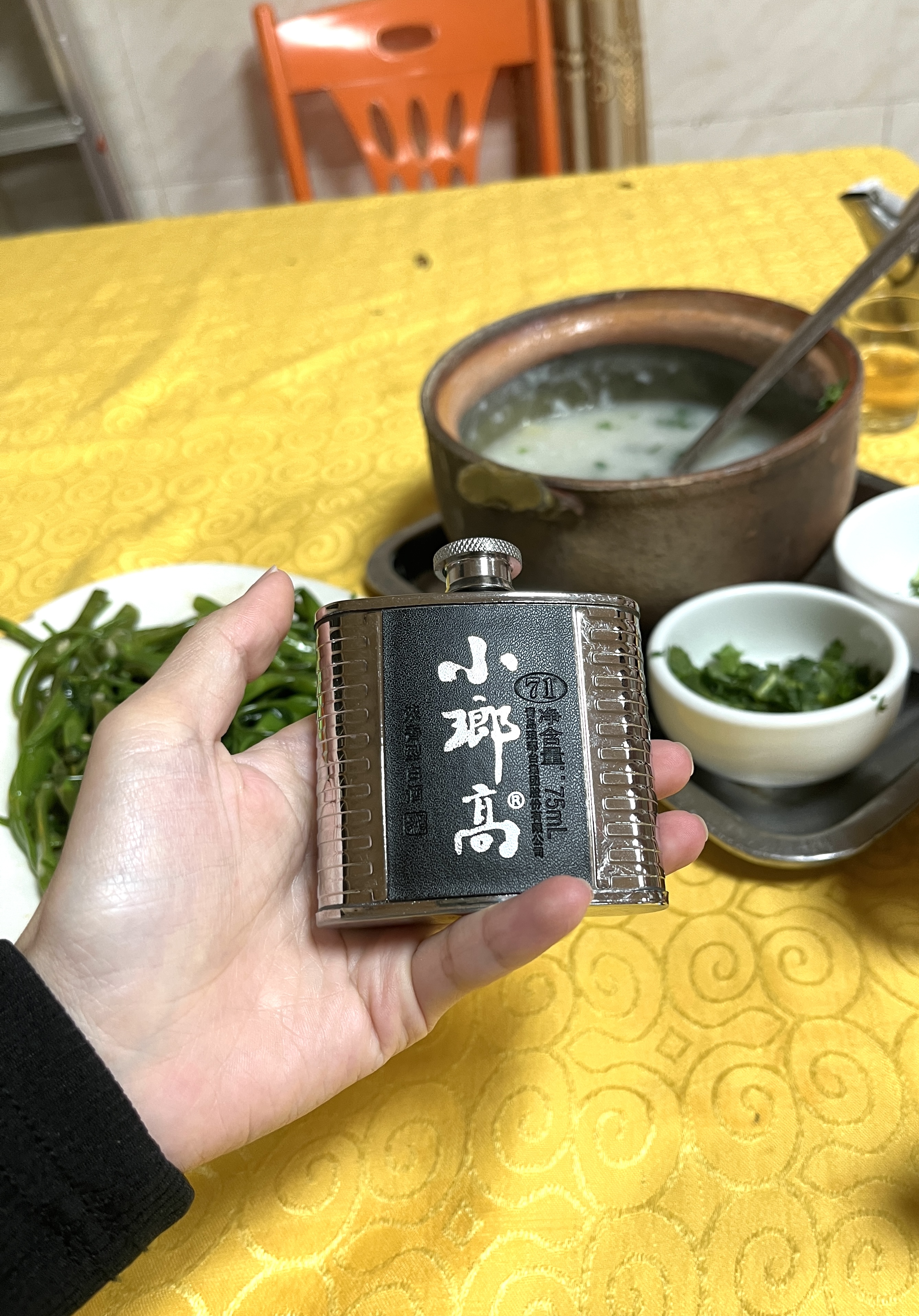 千年琅琊酒,琅琊台最稀有的酒