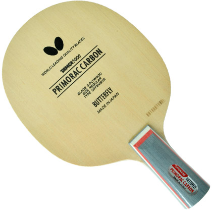 业余进阶性价比高的乒乓球拍底板,新手进阶乒乓球拍底板和胶皮推荐