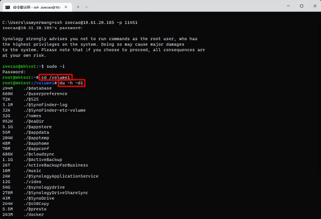 nas如何迅速释放空间,nas云空间设置教程