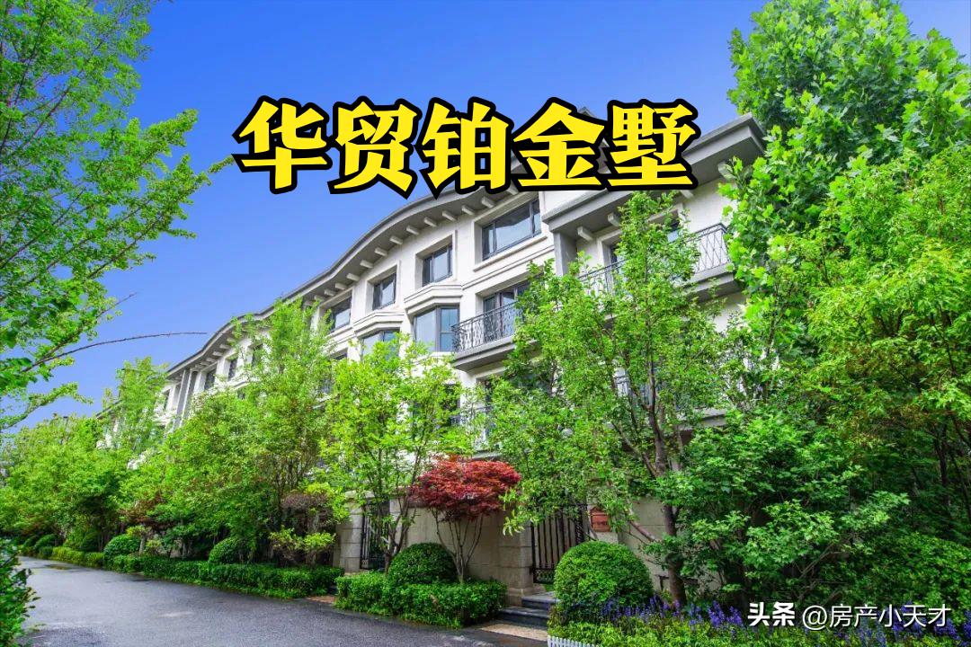 北京北苑小区排名,北京北苑小区楼盘推荐