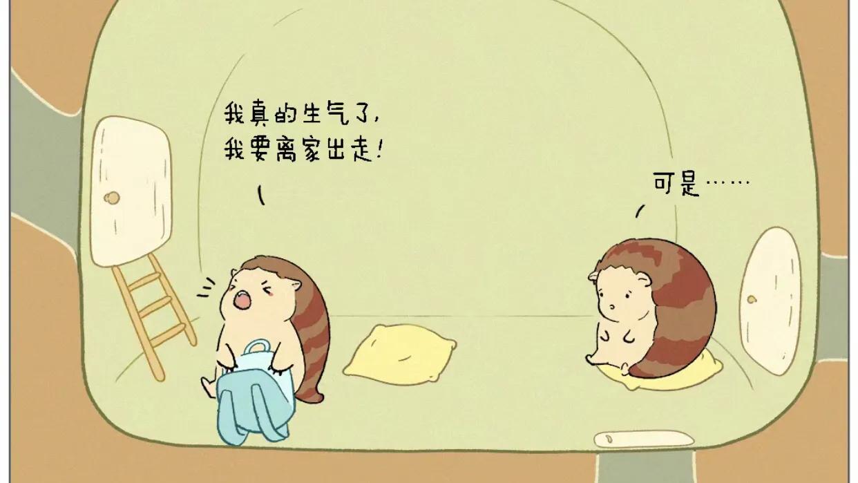 好看的娱乐圈搞笑文推荐,最新好看的娱乐圈甜文