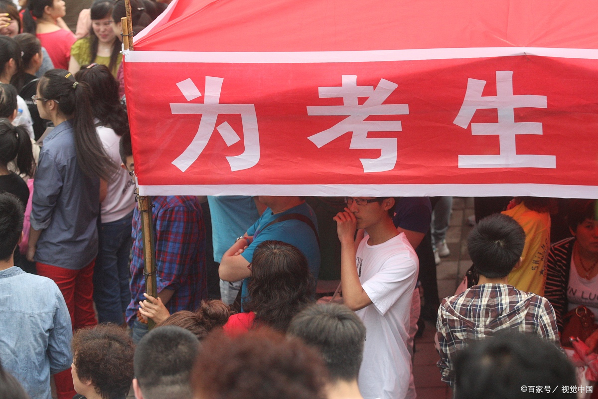 全日制和统招统分全日制有区别吗,全日制和全日制统招的区别