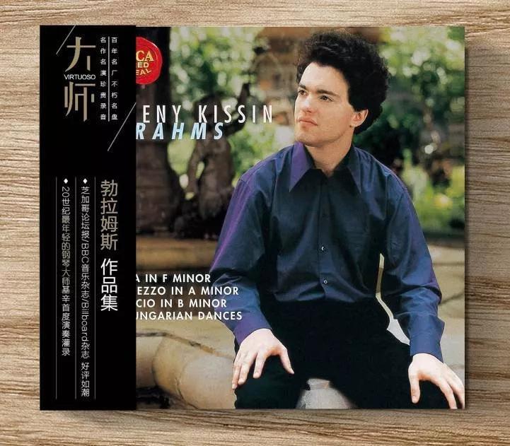 大师系列全套cd,大师系列cd
