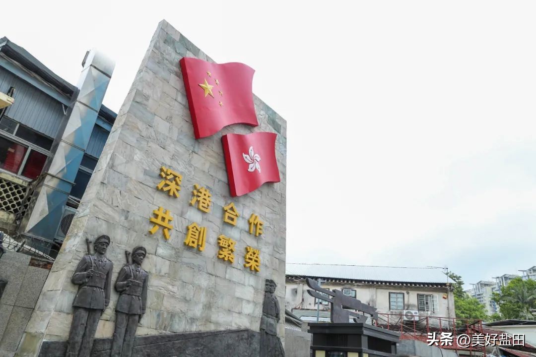 只有山海，是对盐田最大的误解！