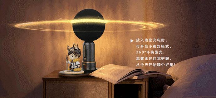 腾讯音乐联合周杰伦IP的音响麦克风来了！可以随身携带的KTV