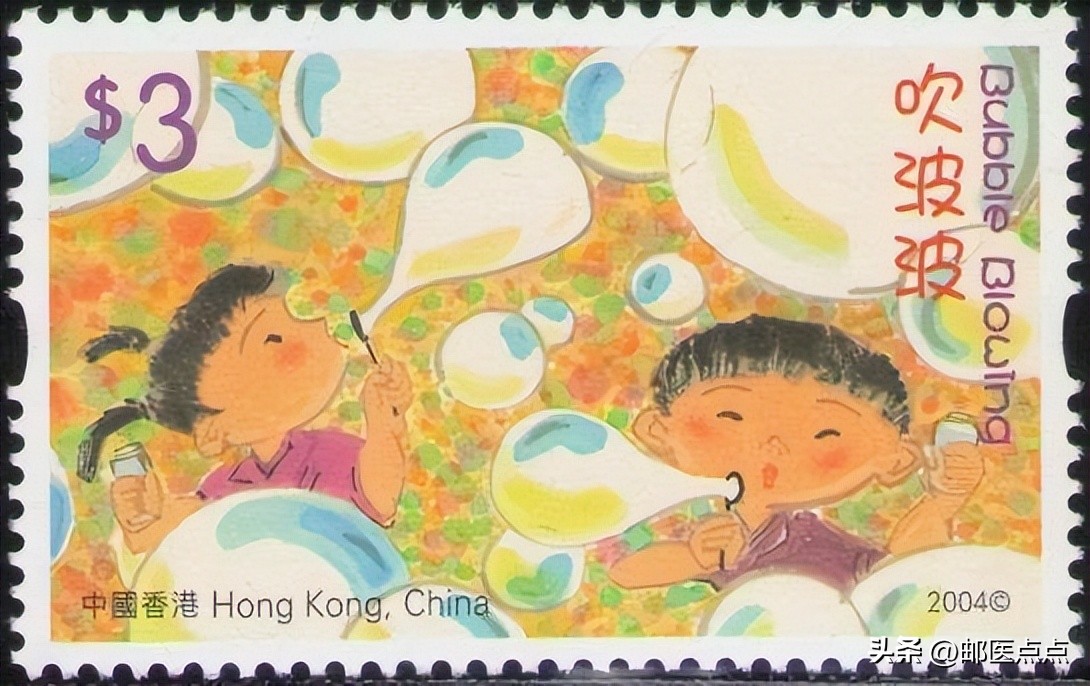 香港回归25周年邮票多少钱一套,1997年香港回归祖国邮票50元