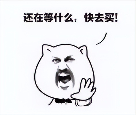 24考研真的不需要买那么多书!再不要瞎买浪费钱啦!【书单附上】