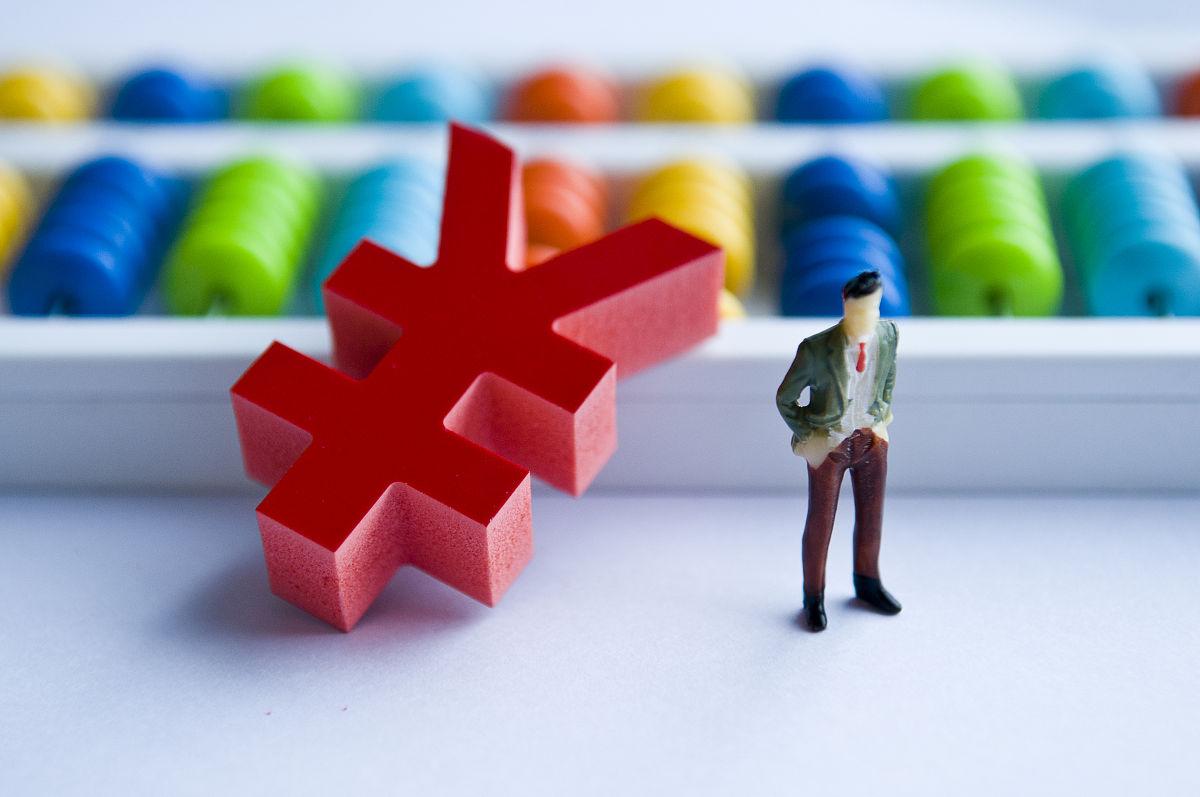 会计应收款有什么简单的方法记吗,会计应收账款科目到上限怎么添加